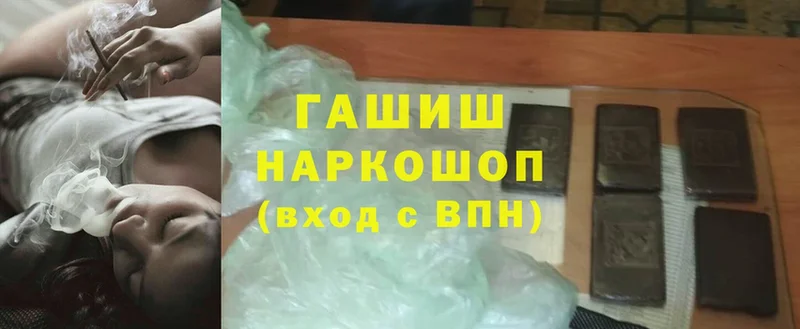  Cocaine Выборг