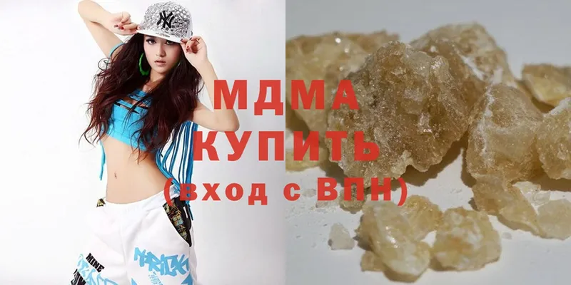 MDMA crystal  Выборг 