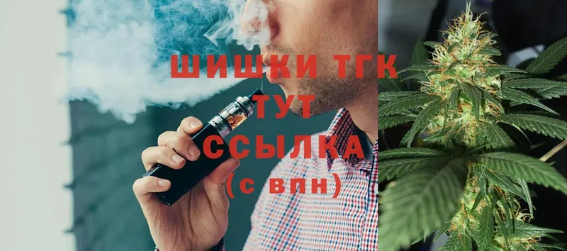 Канабис Ganja  Выборг 